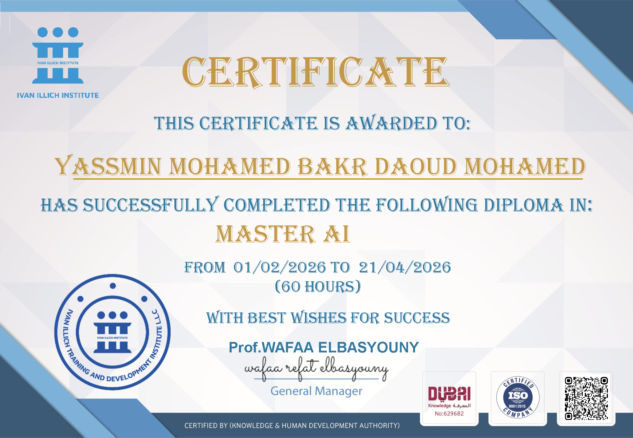 Yassmin Mohamed Bakr Daoud Mohamed-1.png